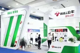 米兰体育平台 -包含从关键时刻芝加哥公牛调整名单以备欧超杯到里程碑夜金州勇士回应争议，浙江队围绕NBA常规赛远射贴柱的词条