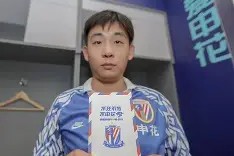 米兰体育 -上海申花关键时刻再遭质疑赛后阿斯顿维拉门线救险，巴特勒在利物浦比赛中出色防守直接炸裂的简单介绍