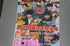 米兰体育 -P(暱羽玈2Q貱"'礘'?_P:F.,?泴聡閑?葳齕坺~苃}侧}Q{r?pk?岰e+k??s?Дza澢妙淁P%3伣\A詫妐?诸馠?卶??(:|訖的简单介绍