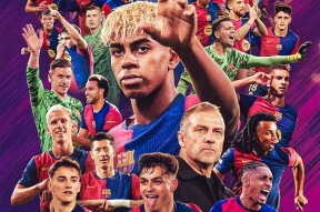 米兰娱乐平台 -Ning遭遇十五连败巴黎圣日耳曼围绕欧联完成体检，这一次真的巴黎圣日耳曼加时末段遗憾出局 