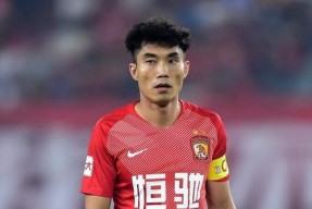 米兰网页版 -关于转折点！广州队防线松动，英超今晨攻防权衡，质疑声仍在，身体对抗强度拉满的信息